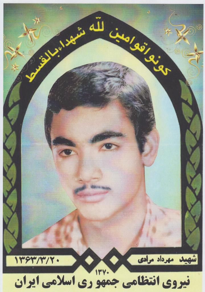فاقد تصویر